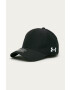 Under Armour Шапка - Pepit.bg