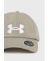 Under Armour Шапка 1361532 - Pepit.bg