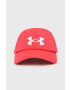 Under Armour Шапка 1361532 - Pepit.bg