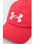 Under Armour Шапка 1361532 - Pepit.bg