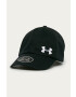 Under Armour Шапка 1351276 в черно с принт - Pepit.bg