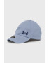 Under Armour Шапка 1351276 - Pepit.bg