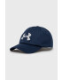 Under Armour Шапка 1361532 - Pepit.bg