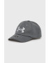 Under Armour Шапка 1361532 - Pepit.bg