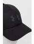 Under Armour Шапка 1369781 - Pepit.bg