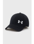 Under Armour Шапка 1356707 - Pepit.bg