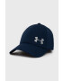 Under Armour Шапка 1328669 - Pepit.bg