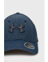 Under Armour Шапка 1305037. - Pepit.bg