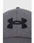 Under Armour Шапка с козирка в черно с апликация - Pepit.bg