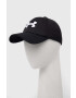 Under Armour Шапка с козирка в черно с апликация - Pepit.bg
