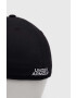 Under Armour Шапка с козирка в черно с апликация - Pepit.bg