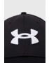 Under Armour Шапка с козирка в черно с апликация - Pepit.bg