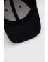 Under Armour Шапка с козирка в черно с апликация - Pepit.bg