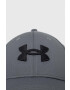 Under Armour Шапка с козирка в сиво с апликация - Pepit.bg