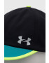 Under Armour Шапка с козирка в черно с десен - Pepit.bg