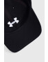 Under Armour Шапка с козирка Branded в черно с апликация - Pepit.bg