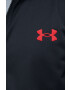 Under Armour Спортен екип - Pepit.bg