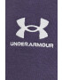 Under Armour Спортен панталон в тъмносиньо с изчистен дизайн - Pepit.bg