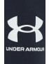 Under Armour Спортен панталон 1361644 - Pepit.bg