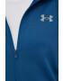 Under Armour Спортен суичър - Pepit.bg