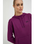 Under Armour Спортен суичър Armour Fleece - Pepit.bg