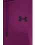 Under Armour Спортен суичър Armour Fleece - Pepit.bg