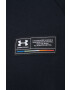Under Armour Спортен суичър Chroma 1370344 - Pepit.bg