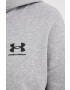 Under Armour Спортен суичър Rival - Pepit.bg