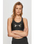 Under Armour Спортен сутиен 1344333 - Pepit.bg