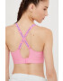 Under Armour Спортен сутиен - Pepit.bg