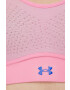 Under Armour Спортен сутиен - Pepit.bg