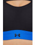 Under Armour Спортен сутиен - Pepit.bg