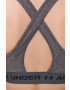 Under Armour Спортен сутиен 1361036 - Pepit.bg