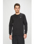 Under Armour Суичър - Pepit.bg