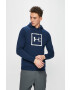 Under Armour Суичър - Pepit.bg