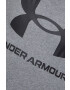 Under Armour Суичър в сиво с качулка с принт - Pepit.bg