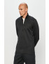 Under Armour Суичър 1357145.001 - Pepit.bg