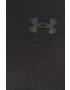Under Armour Суичър 1357145.001 - Pepit.bg