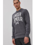 Under Armour Суичър в черно с изчистен дизайн - Pepit.bg