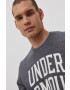 Under Armour Суичър в черно с изчистен дизайн - Pepit.bg