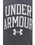 Under Armour Суичър в черно с изчистен дизайн - Pepit.bg