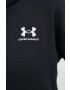 Under Armour Суичър в черно с изчистен дизайн - Pepit.bg