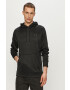 Under Armour Суичър 1357087 - Pepit.bg