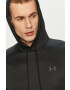 Under Armour Суичър 1357087 - Pepit.bg