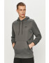 Under Armour Суичър 1357087 - Pepit.bg
