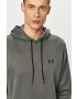 Under Armour Суичър 1357087 - Pepit.bg