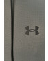 Under Armour Суичър 1357087 - Pepit.bg