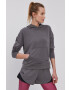 Under Armour Суичър 1360904 - Pepit.bg