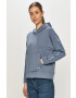 Under Armour Суичър 1360904 - Pepit.bg