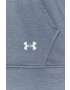 Under Armour Суичър 1360904 - Pepit.bg
